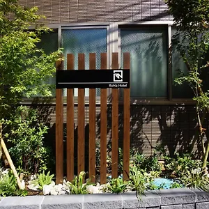 Rona *** Tokyo