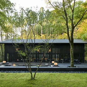 Hotel Aman Kioto