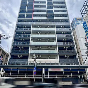 11 Namba-minami Ebisucho-eki Mae , Ōsaka Japon