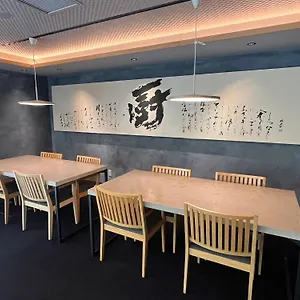 쿠리야 스이잔 5*, 삿포로 시 일본