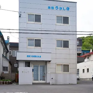 しまのやど れぶんしり 旅館