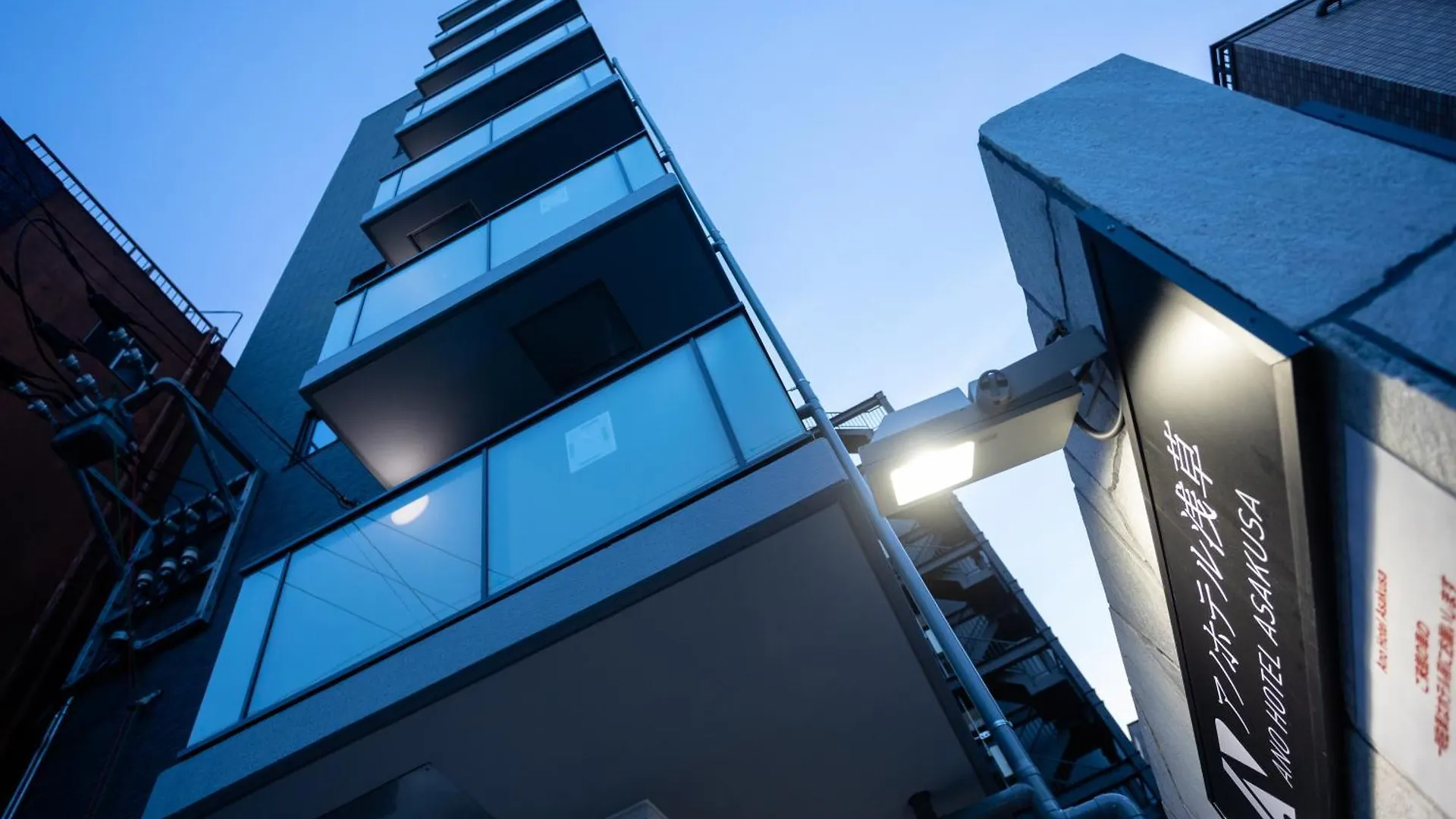 Ano Hotel Asakusa Tokyo 2*,  Giappone