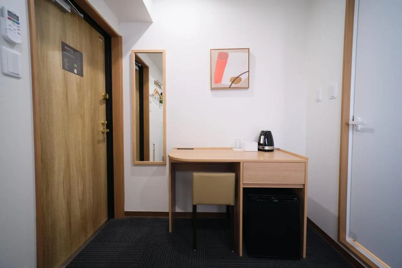 Ano Hotel Asakusa Tokio 2*,  Japón