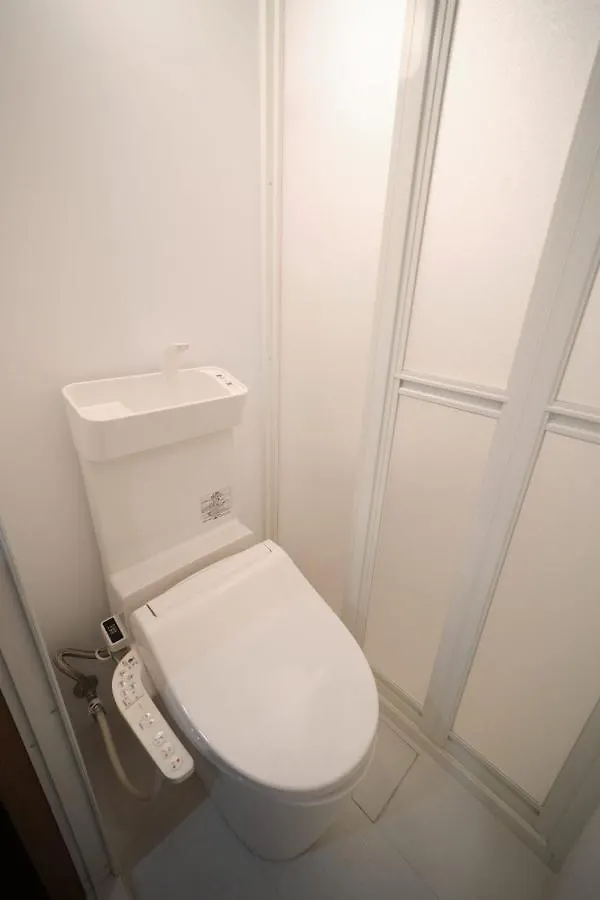 Ano Hotel Asakusa Tokio Japón