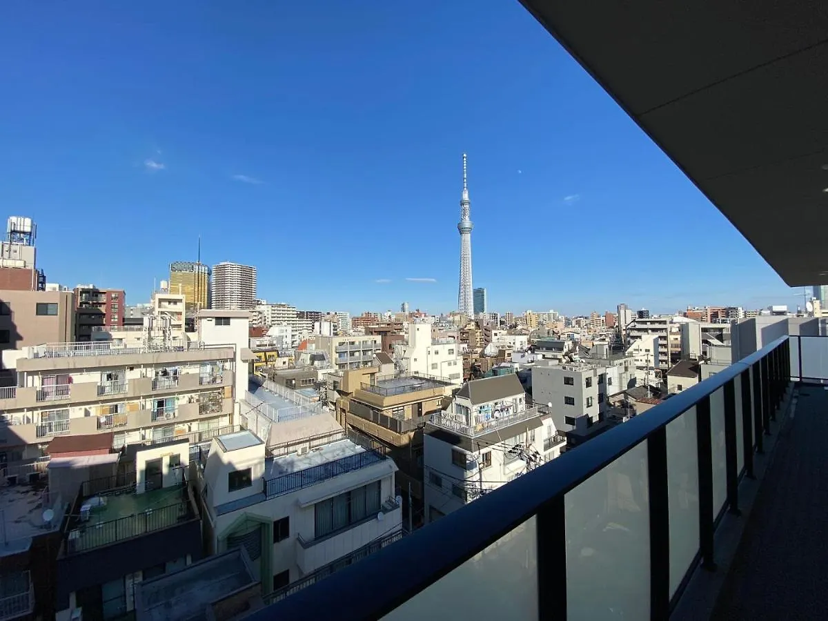 Ano Hotel Asakusa Tokio
