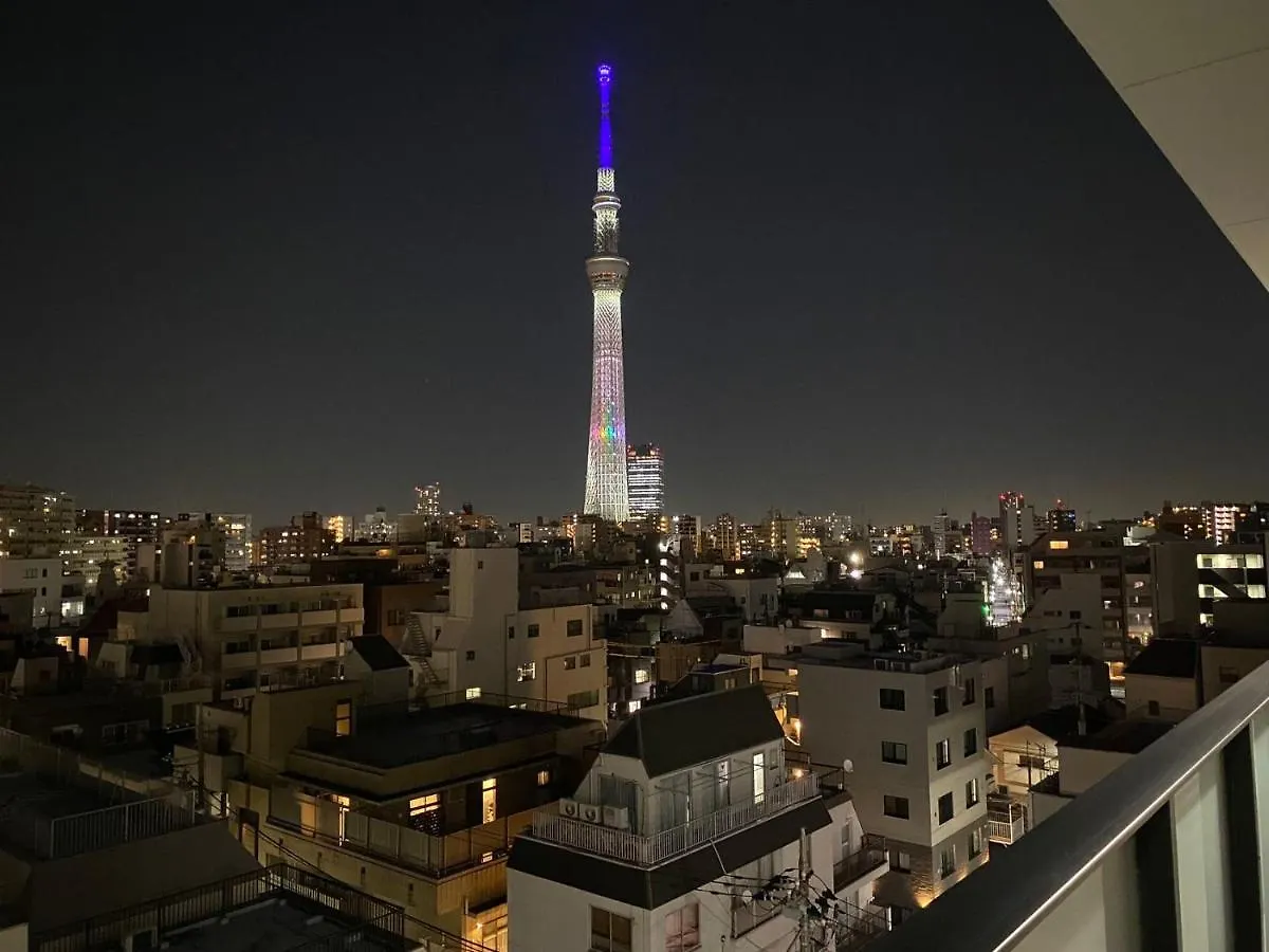Ano Hotel Asakusa Tokio